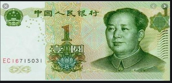 Bạn đang quan tâm đến việc quy đổi tiền Trung Quốc sang Việt Nam? Hãy xem ngay bức ảnh liên quan để có một cách thức đơn giản, nhanh chóng và chính xác nhất để thực hiện giao dịch này. Hãy tiết kiệm thời gian và tiền bạc của bạn với sự trợ giúp của chúng tôi!